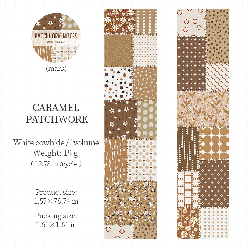 [2603-079] Kraft Patchwork Washi Tape 4 Styles