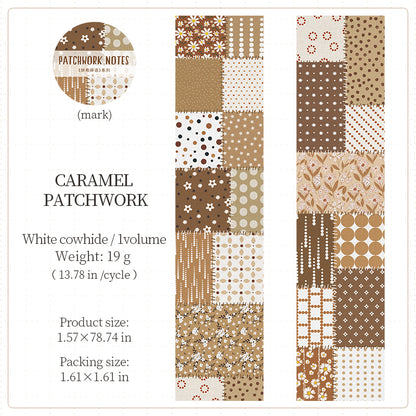 [2603-079] Kraft Patchwork Washi Tape 4 Styles