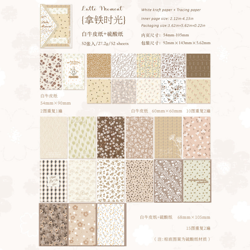 [2603-084] Korean Style Floral Journal Background Paper 6 Styles