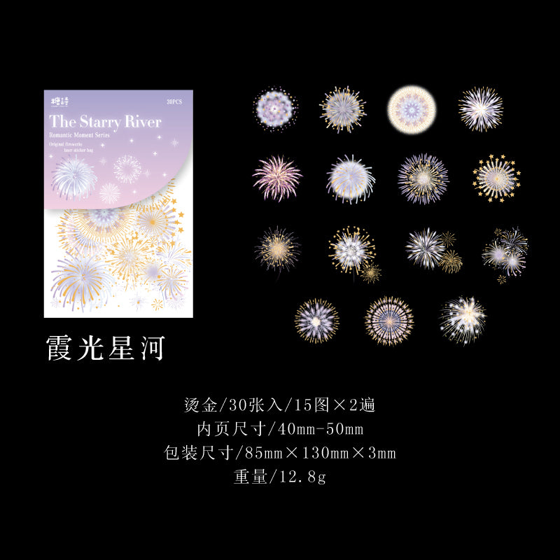 [2603-060] Romantic Foil Mini Sticker Pack 6 Styles