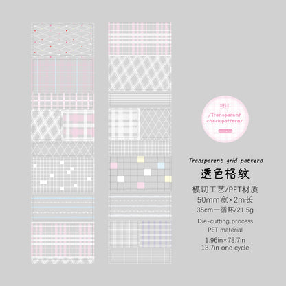 [2602-018] Transparent PET Deco Tape Set 4 Styles