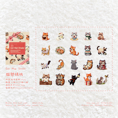 [2602-023] Embroidered Puppy Animal Stickers 40 Sheets