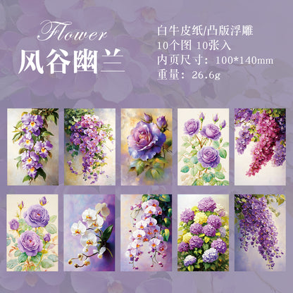 [2602-033] Embossed Floral Decorative Paper 6 Styles