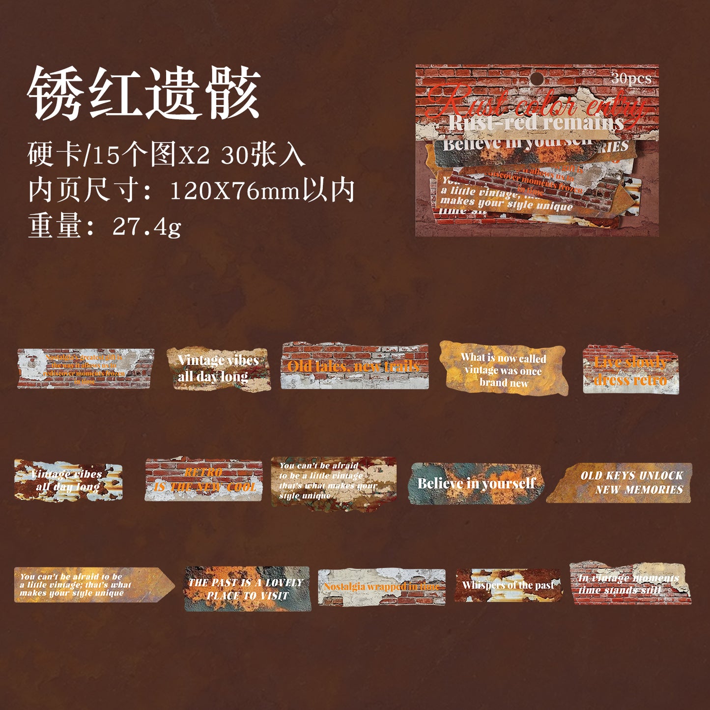 [2602-011] Vintage Text Collage Stickers 6 Styles