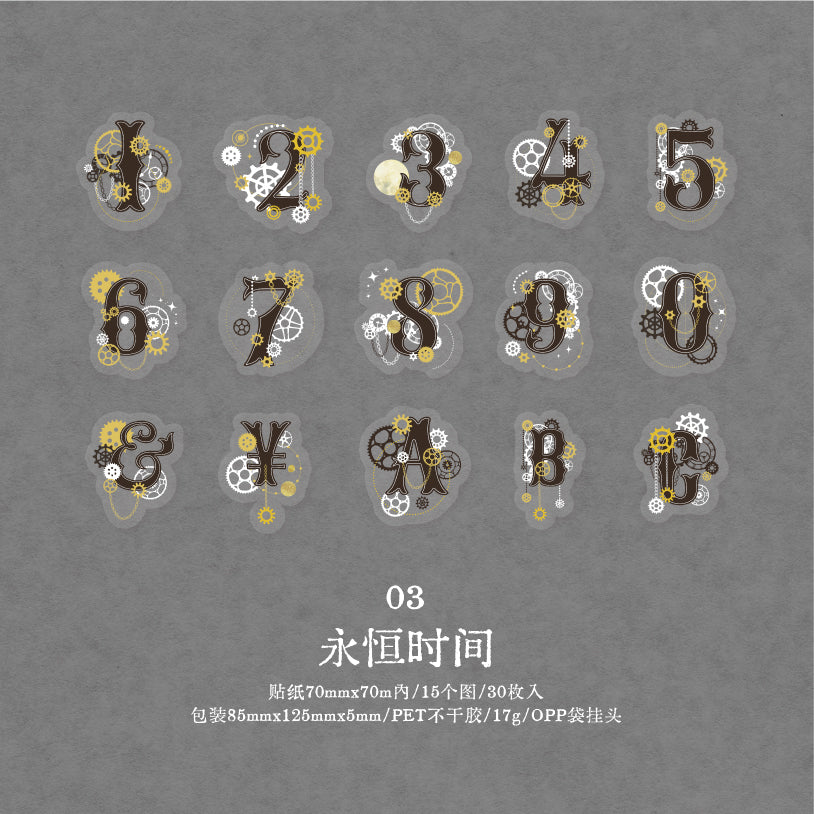 [2603-080] PET Gold Foil Vintage Collage Stickers 6 Styles