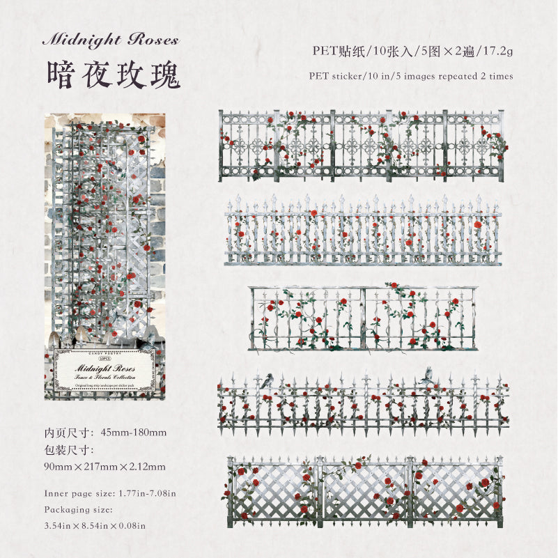 [2602-030] Floral Fence PET Background Stickers