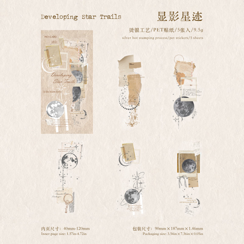 [2602-029] Moon PET Decorative Stickers
