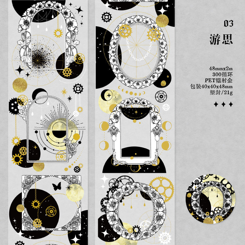 [2603-076] PET Gold Foil Collage Tape 6 Styles