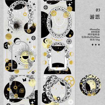 [2603-076] PET Gold Foil Collage Tape 6 Styles