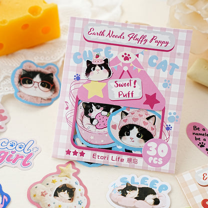 [2603-066] Cute Animal Party Stickers 6 Styles