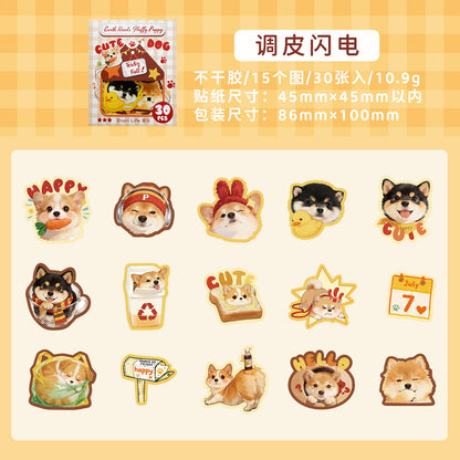 [2603-066] Cute Animal Party Stickers 6 Styles