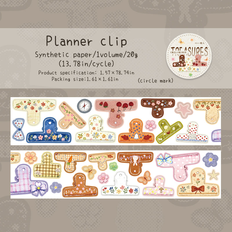 [2601-235] Everyday Objects Series Synthetic Paper Washi Tape Journal Stickers 4 Styles