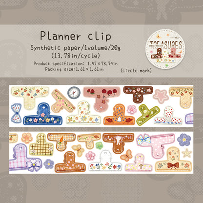 [2601-235] Everyday Objects Series Synthetic Paper Washi Tape Journal Stickers 4 Styles