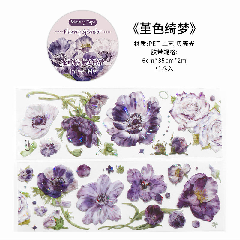 [2603-117] Iridescent Floral PET Stickers 4 Styles