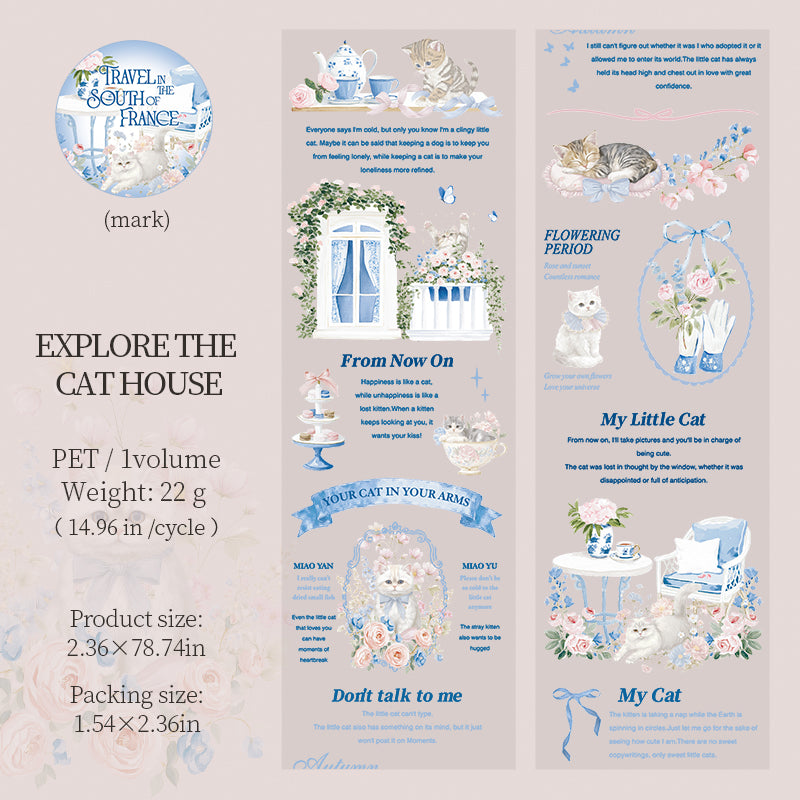 [2601-141] French Countryside PET Washi Tape – Romantic Garden Collage Series (6 Designs)