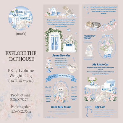 [2601-141] French Countryside PET Washi Tape – Romantic Garden Collage Series (6 Designs)