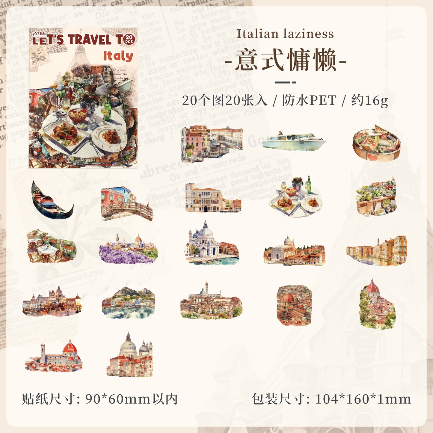 [2603-049] World Travel PET Stickers 20 Pieces 8 Styles
