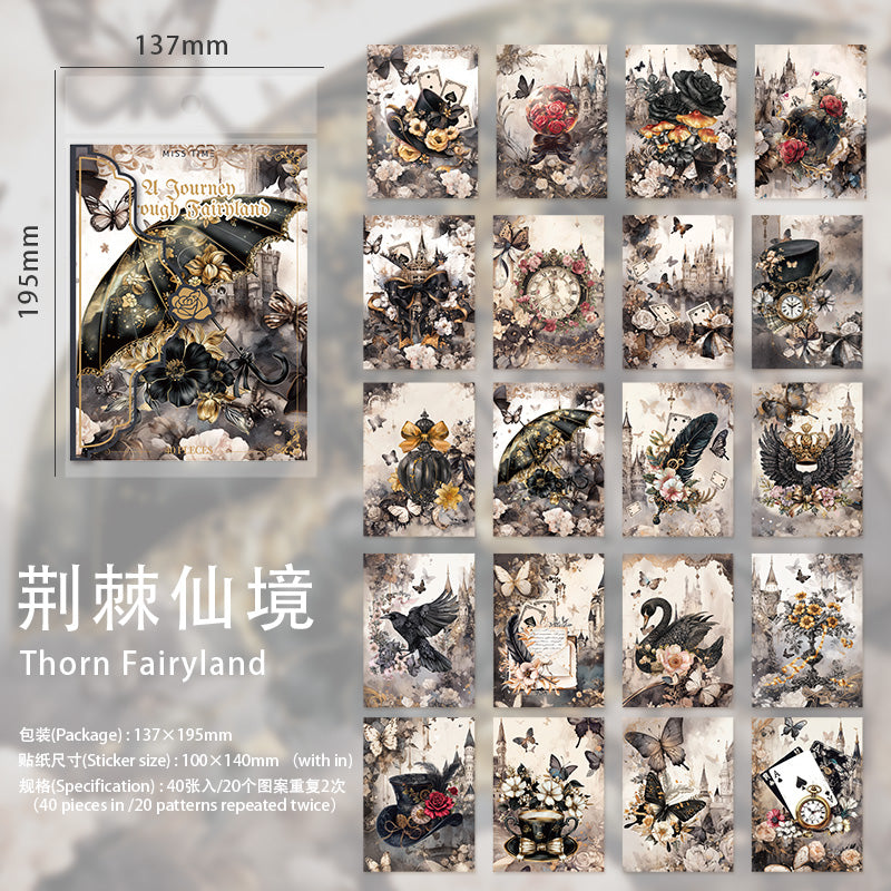 [2603-043] Fantasy Butterfly Ephemera Paper 6 Styles