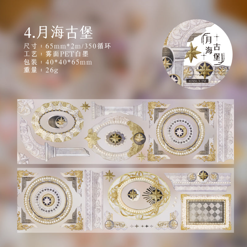 [2603-070] White Ink PET Background Collage Stickers 4 Styles
