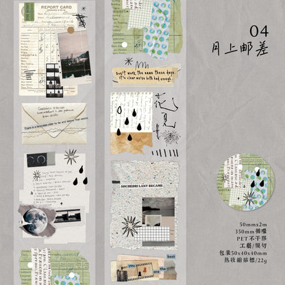 [2601-204] Free Wild PET Tape Collage Stickers 6 Styles