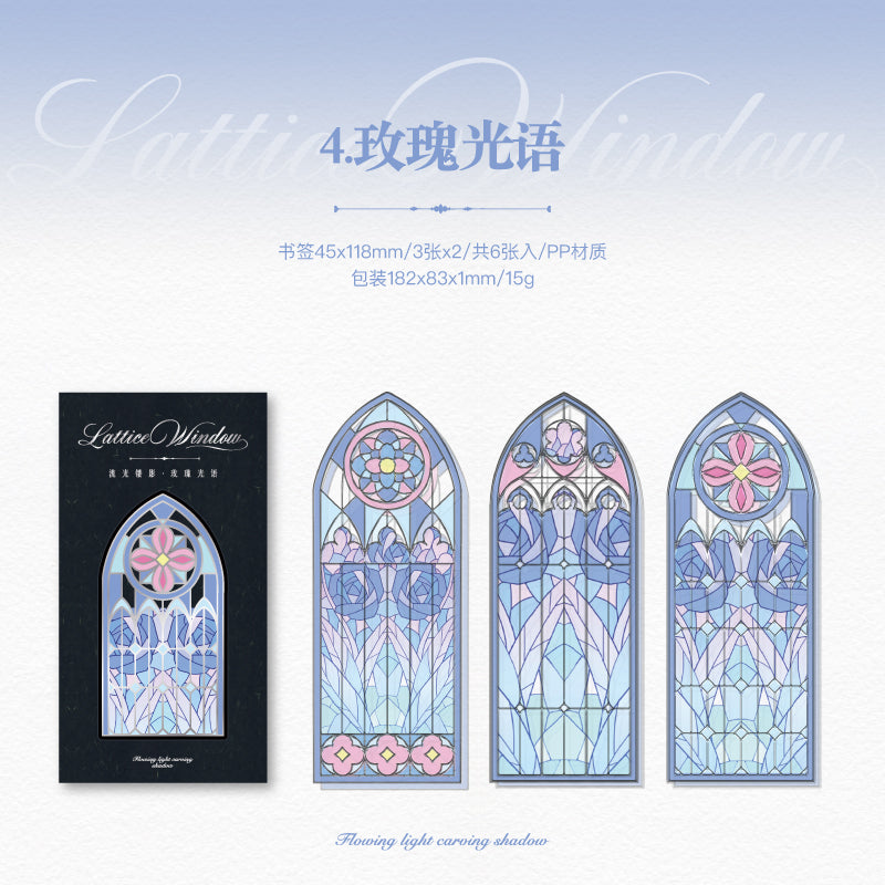 [2601-201] Flowlight Stained Glass PP Bookmarks 6 Piece Set