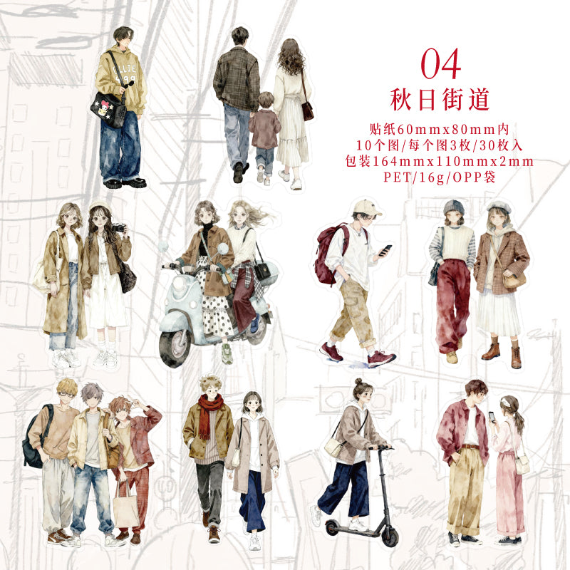 [2601-183] Street Corner Walkers Character Life Stickers Pack