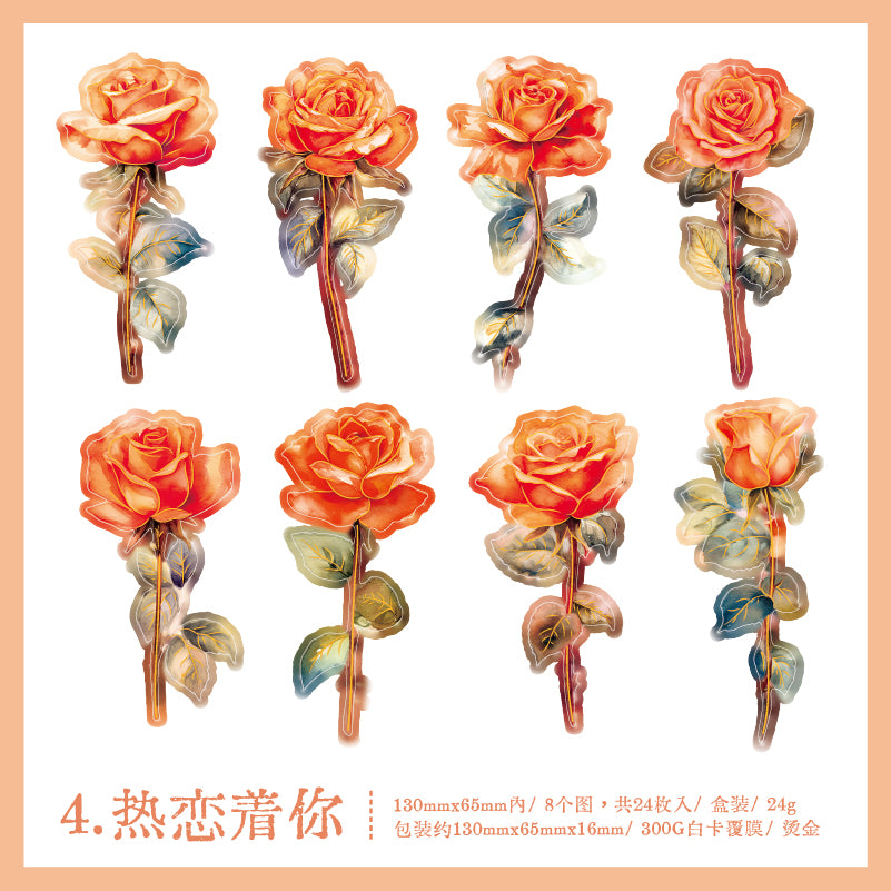 [2603-128] Floral Bouquet Journal Stickers 4 Styles