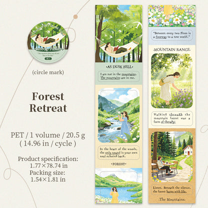 [2603-071] Vacation Theme PET Die Cut Tape 6 Styles