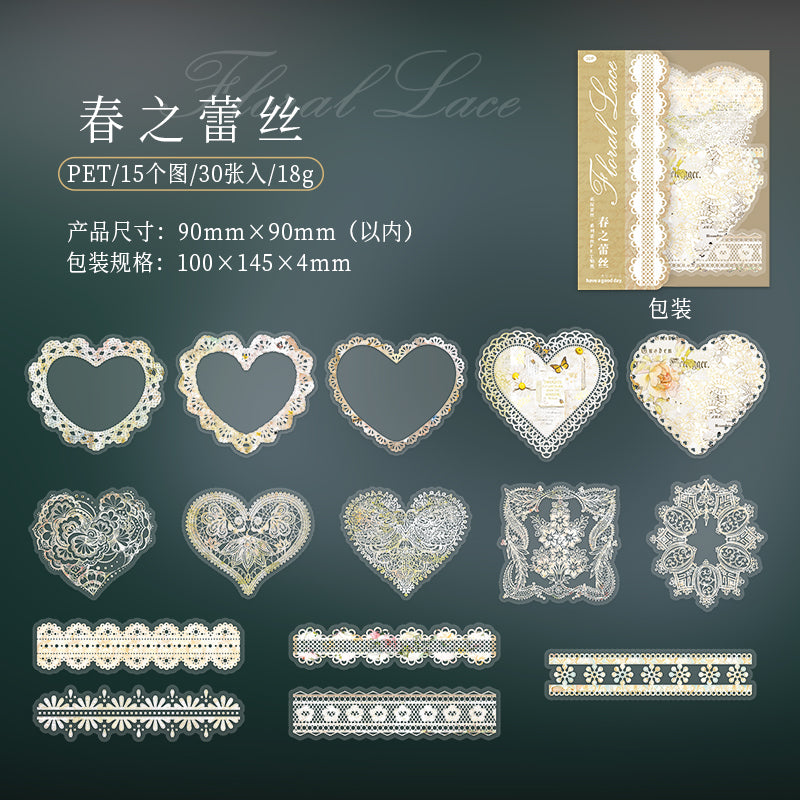 [2603-042] Floral Lace PET Decorative Stickers 8 Styles
