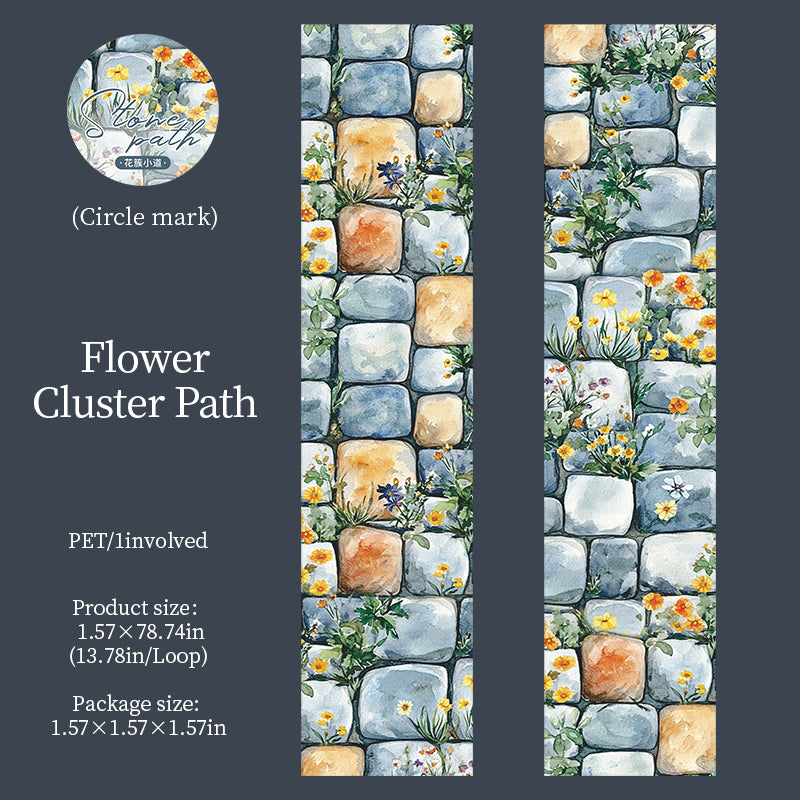 [2601-192] Stone Path Scenery PET Tape