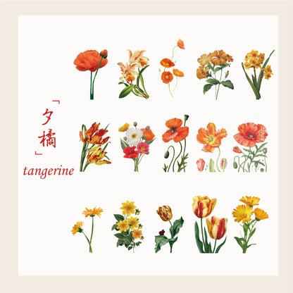 [2601-207] Floral Butterfly Journal Sticker Pack