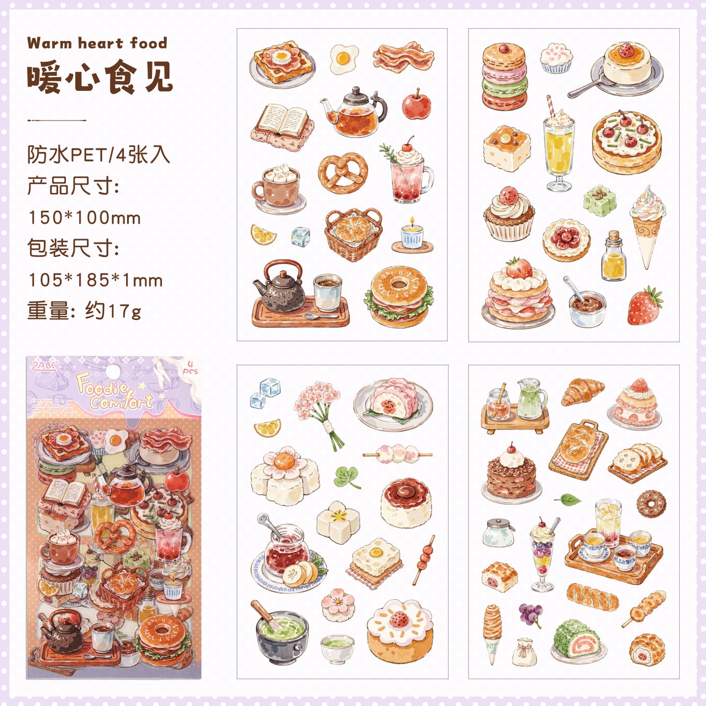 [2603-020] PET Food and Lifestyle Sheet Stickers 4 Sheets