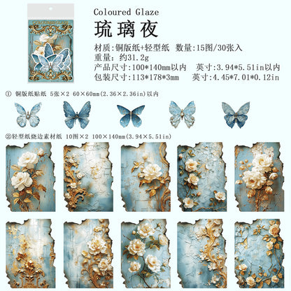 [2601-239] Vintage Floral Butterfly Collage Paper 4 Styles