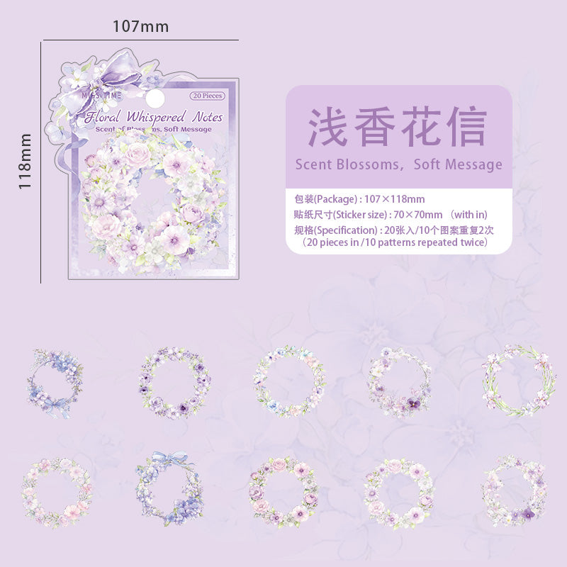 [2603-003] Floral PET Collage Stickers 6 Styles
