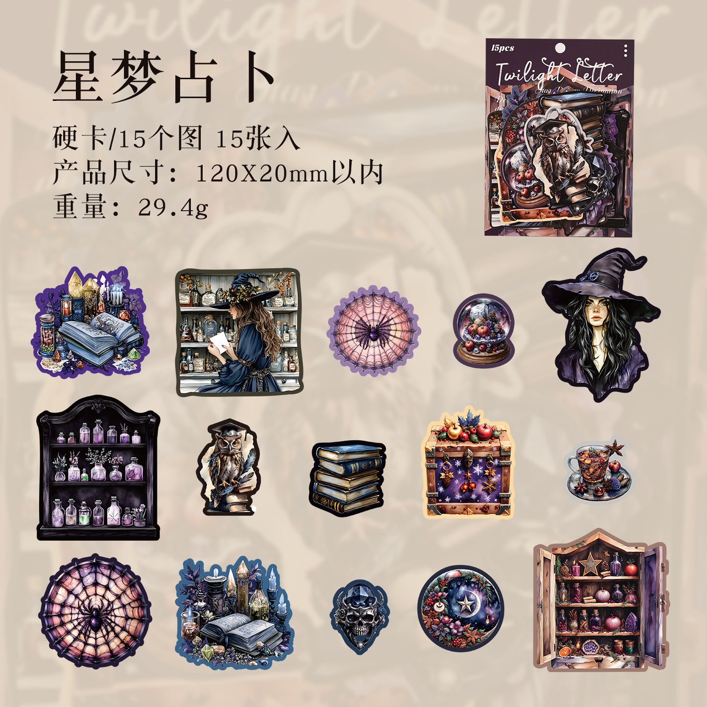 [2601-176] Twilight Letter – Gothic Vintage Character Sticker Set (6 Designs)