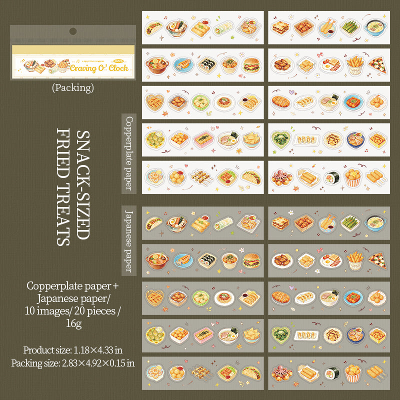 [2603-075] Food Die Cut Sticker Book 20 Sheets 4 Styles