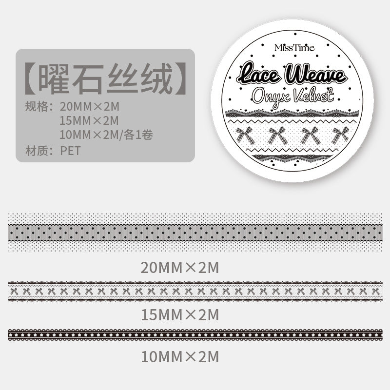 [2601-219] Soft Woven Lace Series PET Tape Journal Decoration Set 6 Styles