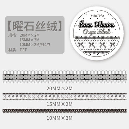 [2601-219] Soft Woven Lace Series PET Tape Journal Decoration Set 6 Styles