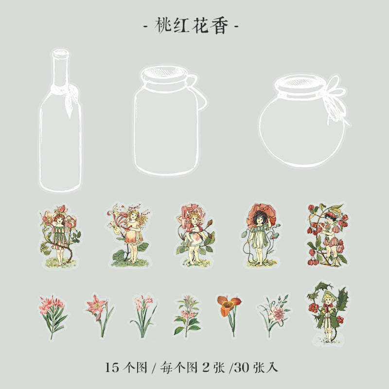 [2601-196] Forest Secret PET Stickers