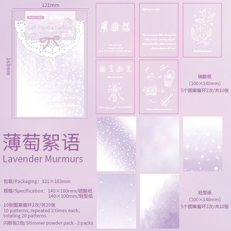 [2603-085] Soft Pastel Journal Background Paper 6 Styles