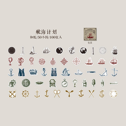 [2602-001] Vintage Ephemera Object Sticker Box 8 Styles