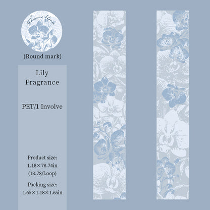 [2601-186] Blooming Dawn Botanical PET Washi Tape