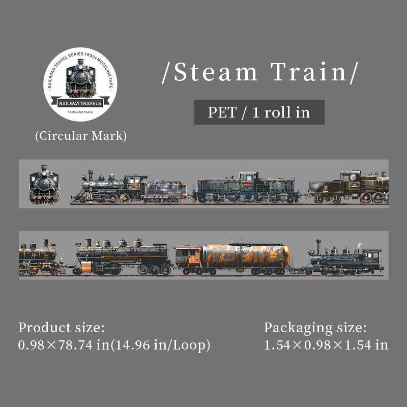 [2603-021] Train Travel Scene Tape 4 Styles