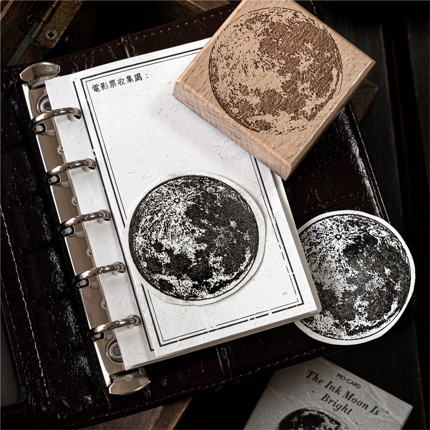 [2601-199] Moc Card Silent Mystery Wooden Stamps