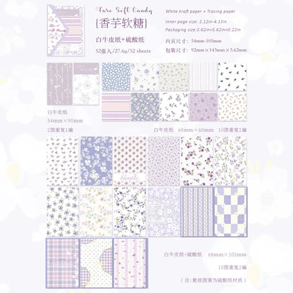 [2603-084] Korean Style Floral Journal Background Paper 6 Styles