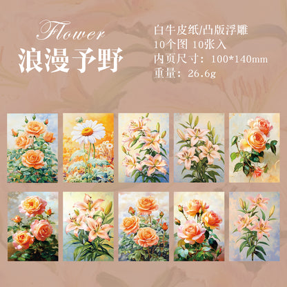 [2602-033] Embossed Floral Decorative Paper 6 Styles
