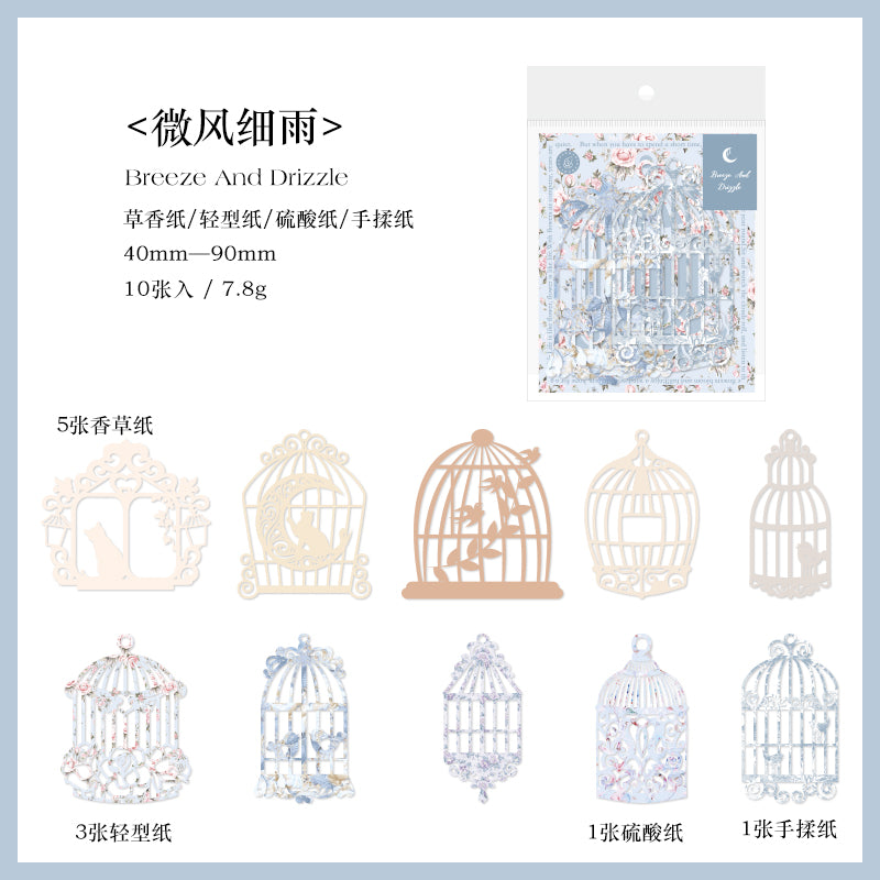 [2603-094] Romantic Lace Frame Journal Collage Stickers 6 Styles