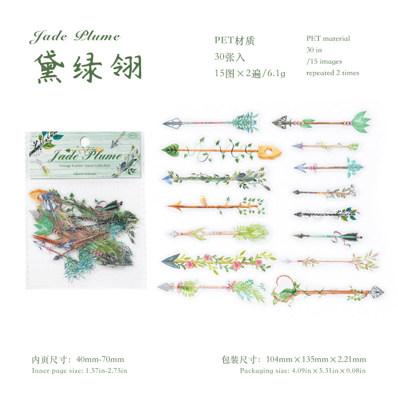 [2603-106] Vintage Feather PET Stickers 6 Styles