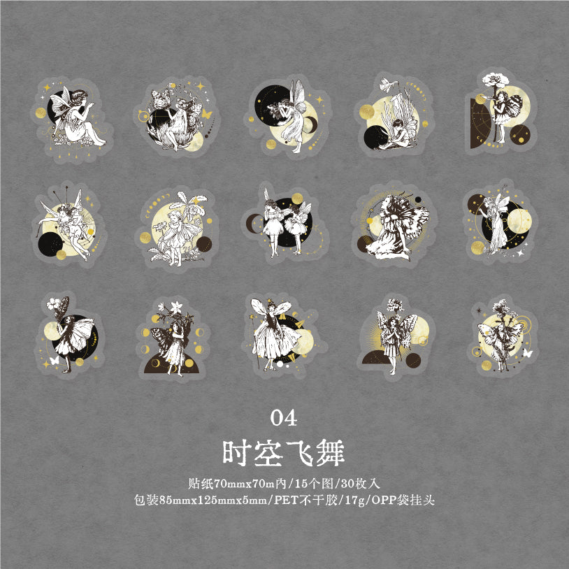 [2603-080] PET Gold Foil Vintage Collage Stickers 6 Styles