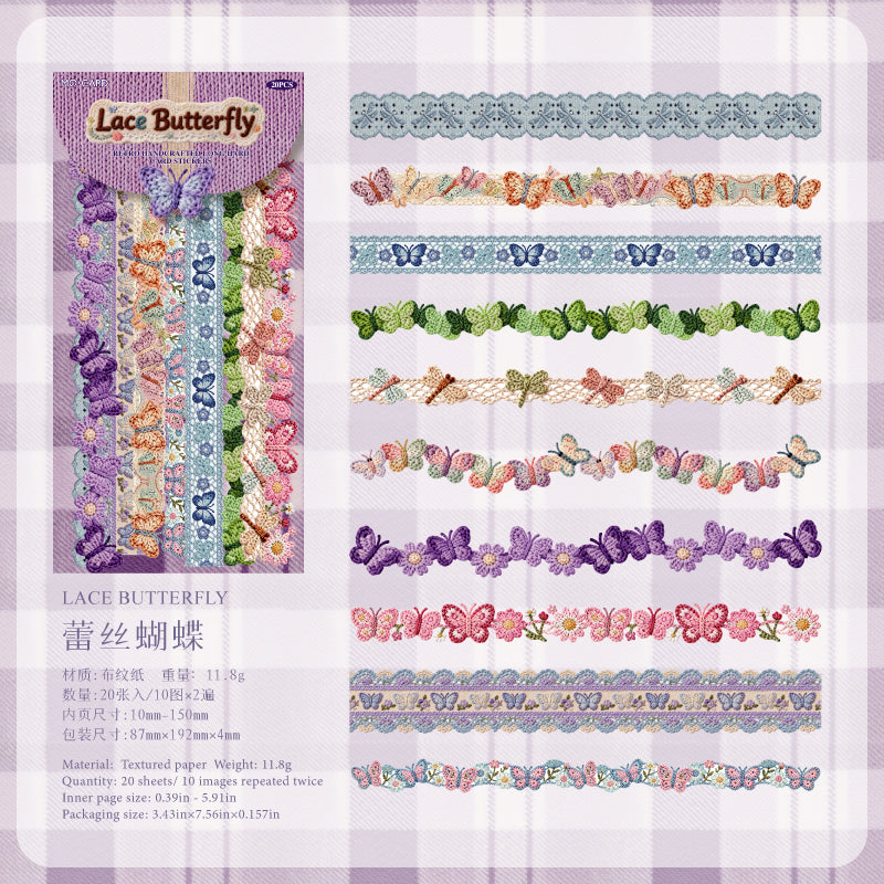 [2602-009] Vintage Fabric Strip Stickers 6 Styles